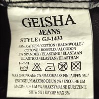 Geisha jacket L, снимка 5 - Якета - 38329719