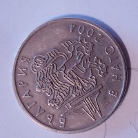 Продавам Монети 50 стотинки - България в ЕС и България в НАТО, снимка 3 - Нумизматика и бонистика - 44262042