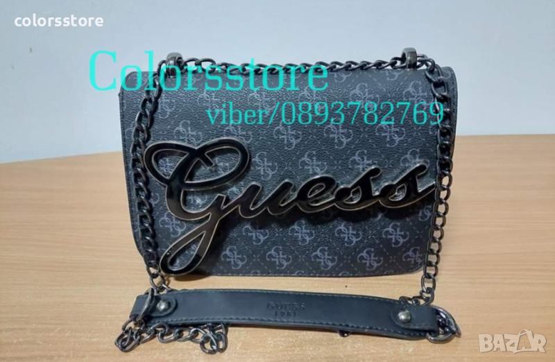 Луксозна Черна чанта Guess -SG30, снимка 1