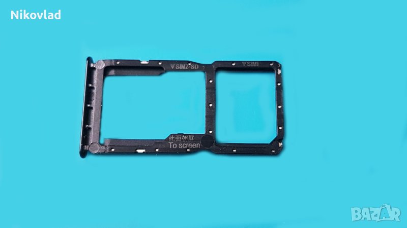 Sim и sd card държач за Huawei P30 lite​, снимка 1