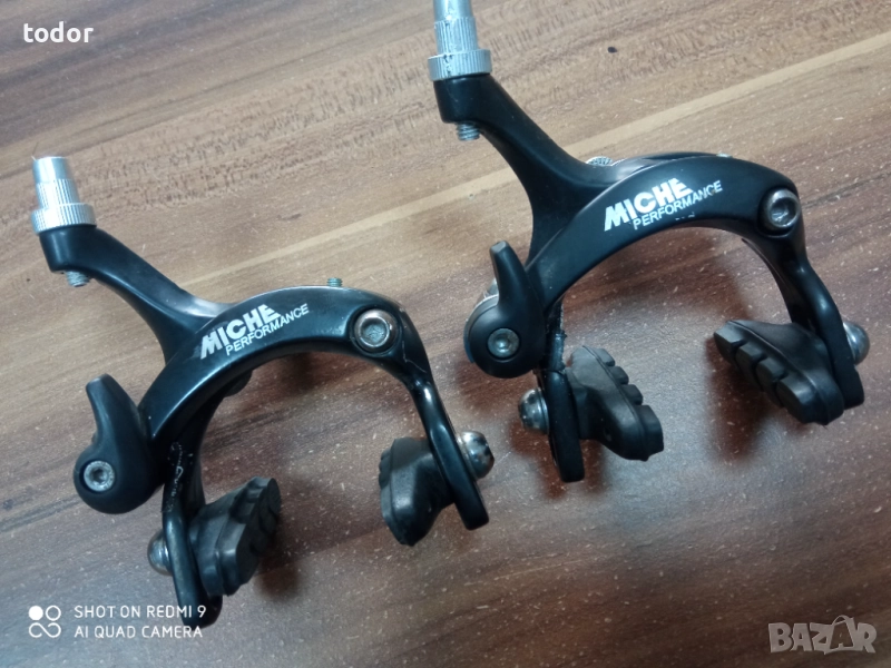 спирачки комплект, снимка 1