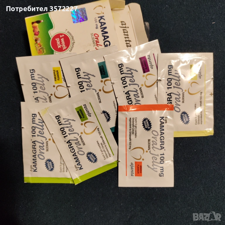 Камагра Kamagra oral jelly, снимка 1
