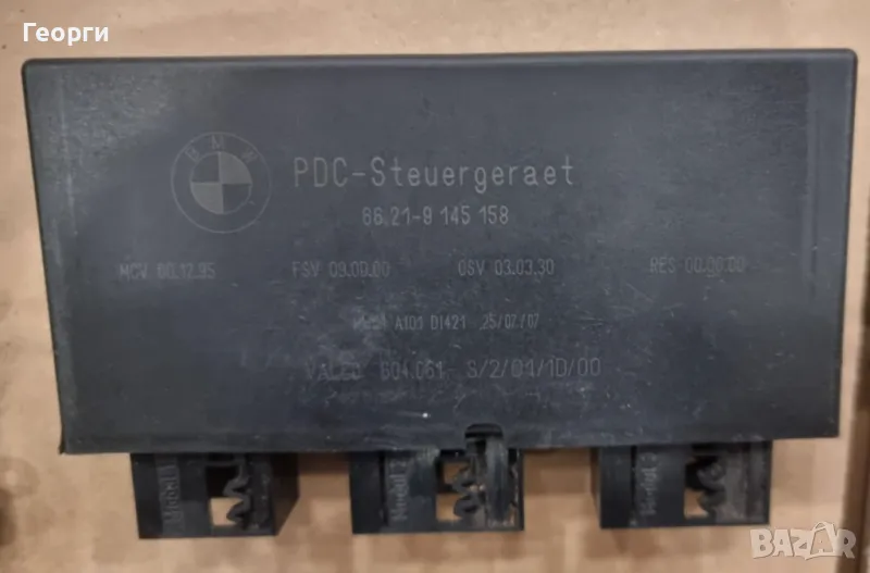 PDC модул управление парктроник BMW X5 X6 E70 E71 E65 E60 E63 E65, снимка 1