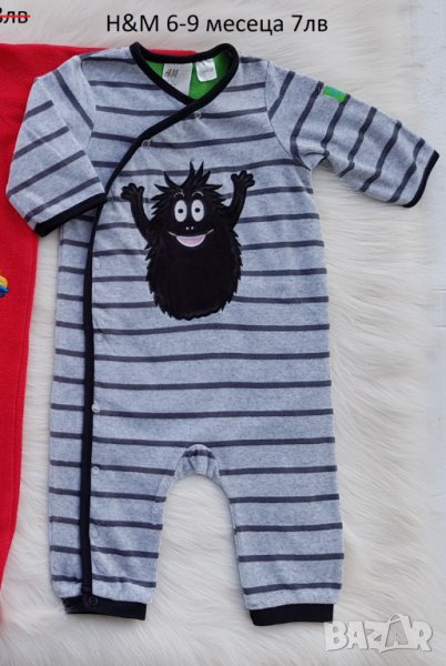 Бебешки ромпър H&M 6-9 месеца - зимен, снимка 1