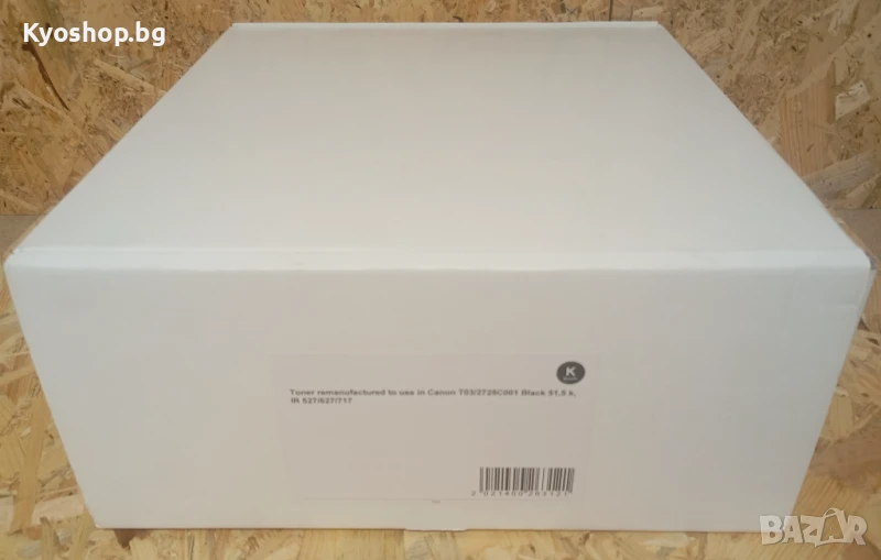 тонер касета T03, Black Canon IR 525i / 615 / 715, снимка 1