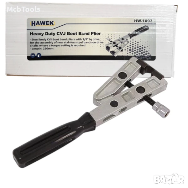 Клещи за карета на полуоски – усилени HAWEK, снимка 1