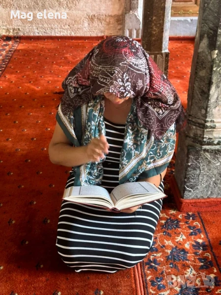 ходжа Елена , снимка 1