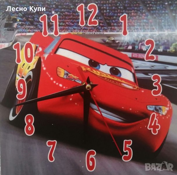 Детски стенни часовници. Маккуин светкавицата и Елза и Ана от Замръзналото кралство. Размери 20 ст, снимка 1