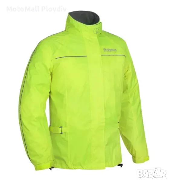 Ново! Дъждобрани на две части Oxford , Arma мото дъжд дъждобран, снимка 1