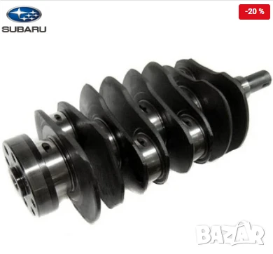 Колянов вал 12200AA430 12200-AA430 Subaru, снимка 1