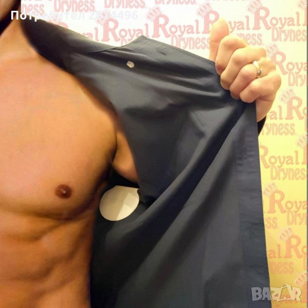 1907 Тампони срещу изпотяване и петна, снимка 1