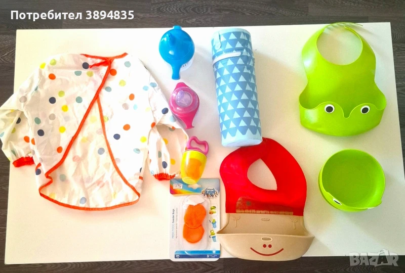 Детски принадлежности комплект, снимка 1