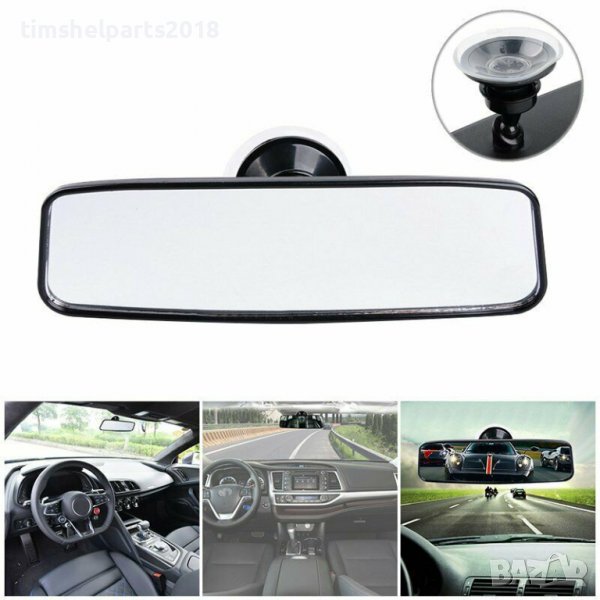 Вътрешно огледало за задно виждане, С вакум, Универсално, снимка 1