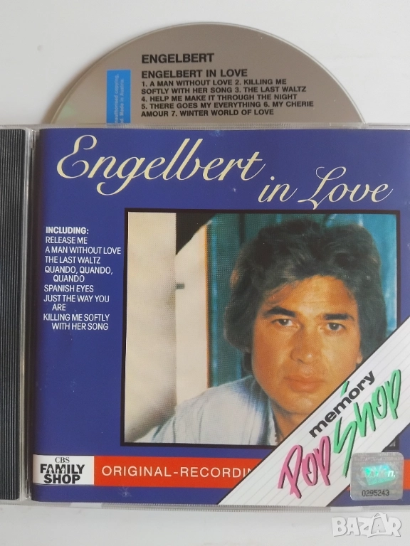 Engelbert Humperdinck - Engelbert in love, снимка 1