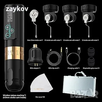Комплект за безжични татуировки Ambition Vibe - Машина за татуировки, снимка 1