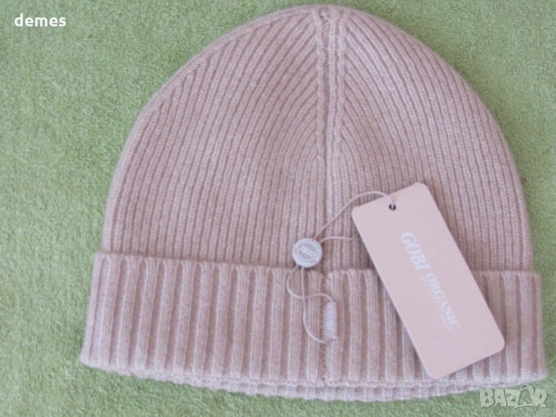 Дамска плетена шапка GOBI, 100% кашмир, Монголия, снимка 1