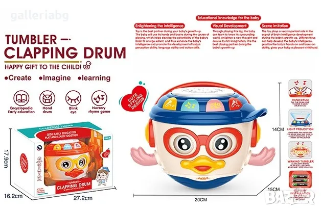 Бебешки музикален барабан, снимка 1