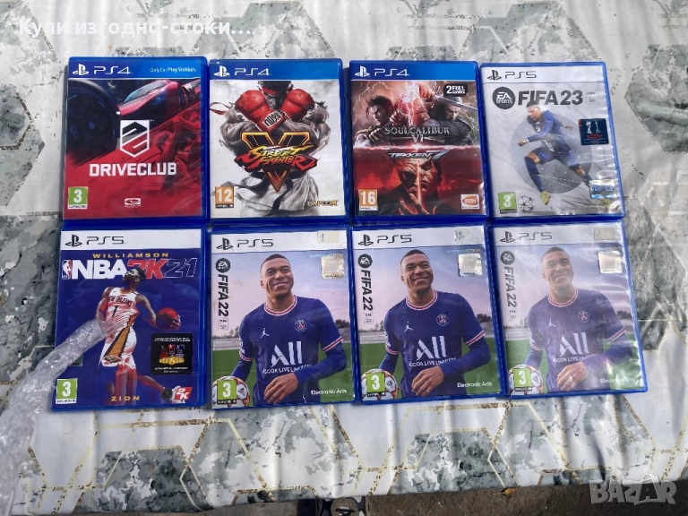 Игри PS4, снимка 1