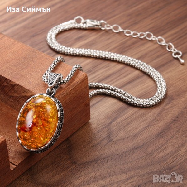 Сребърно колие с кехлибар, снимка 1