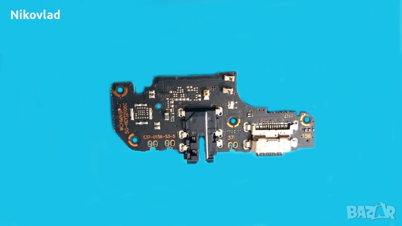 Блок захранване Xiaomi Redmi Note 9 Pro 5G, снимка 1