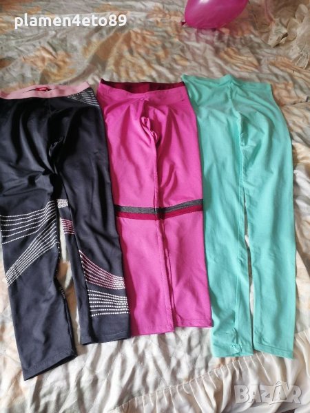 Клин/анцунг 14 години 158 см, снимка 1