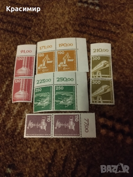 Пощенски марки Германия , снимка 1