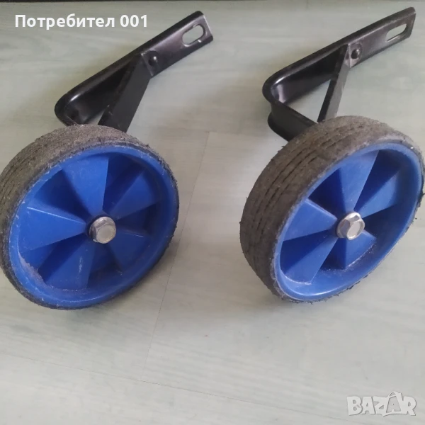 Помощни колела, снимка 1