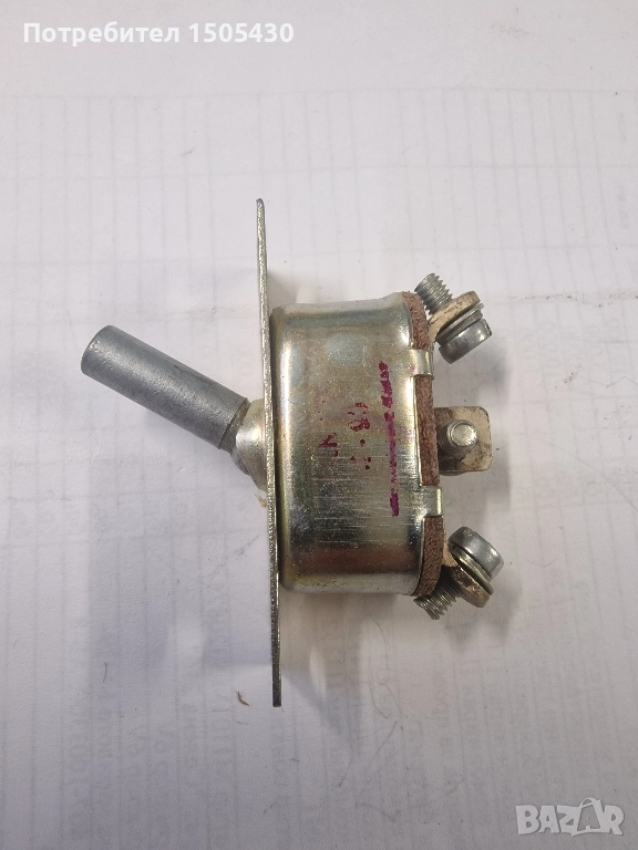 изкупувам ключета тип ППН-45,В-45М и др. , снимка 1