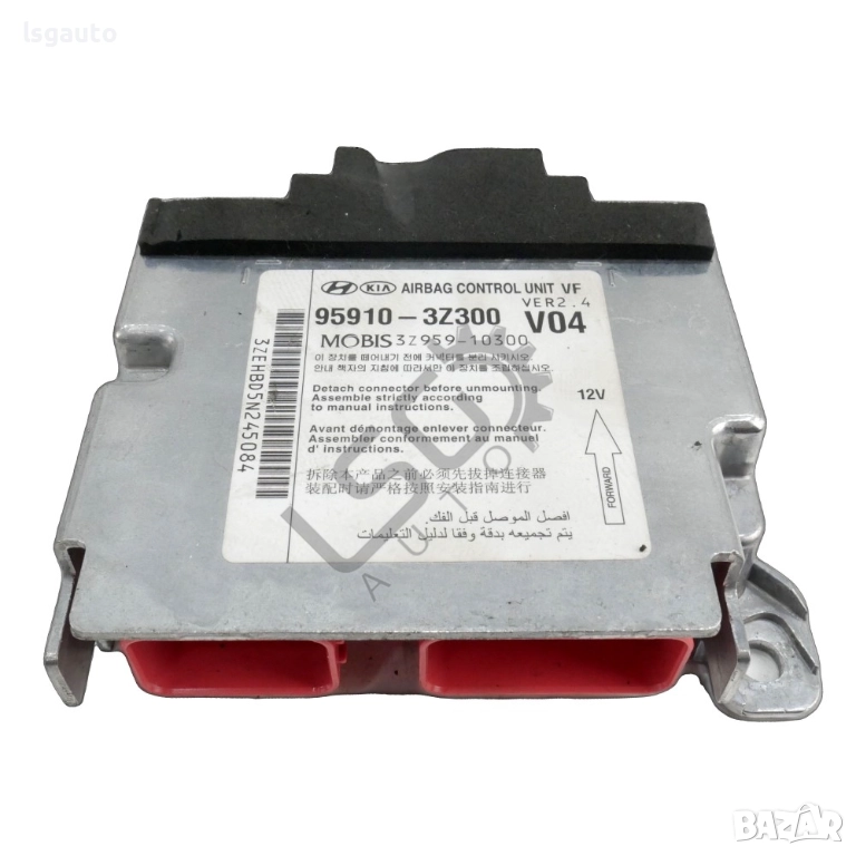 AIRBAG модул Hyundai i40 2015-2019 ID: 156365, снимка 1