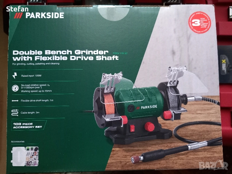 Двоен шмиргел PARKSIDE, снимка 1