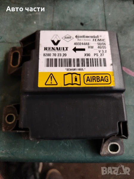 Модул Airbag за Dacia LOGAN (2004 - 2008) 8200702320, снимка 1