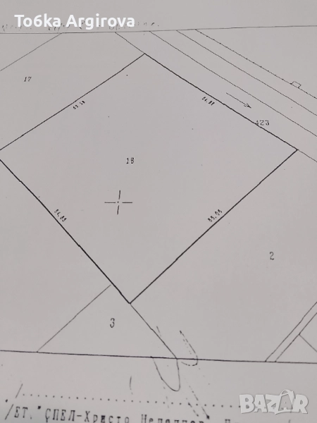 ЗЕМЕДЕЛСКА ЗЕМЯ ПРЕДИ БОРСАТА НА сл, ПЪРВЕНЕЦ , снимка 1
