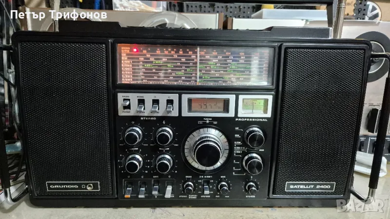 Grundig satellit 2400, снимка 1