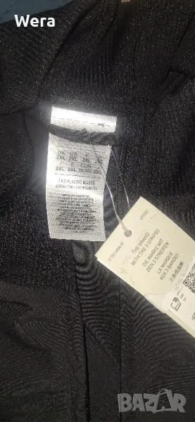 анцуг на адидас нов , снимка 1