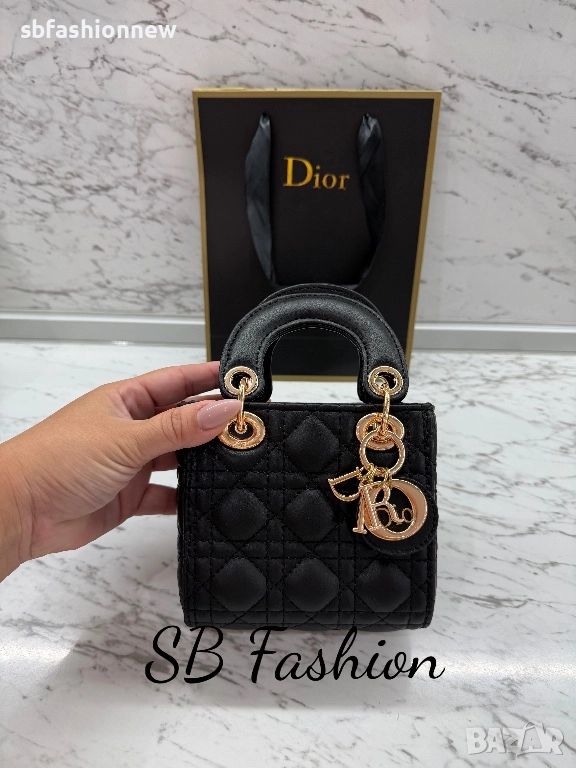 Dior мини бижу в подаръчна чантичка, снимка 1