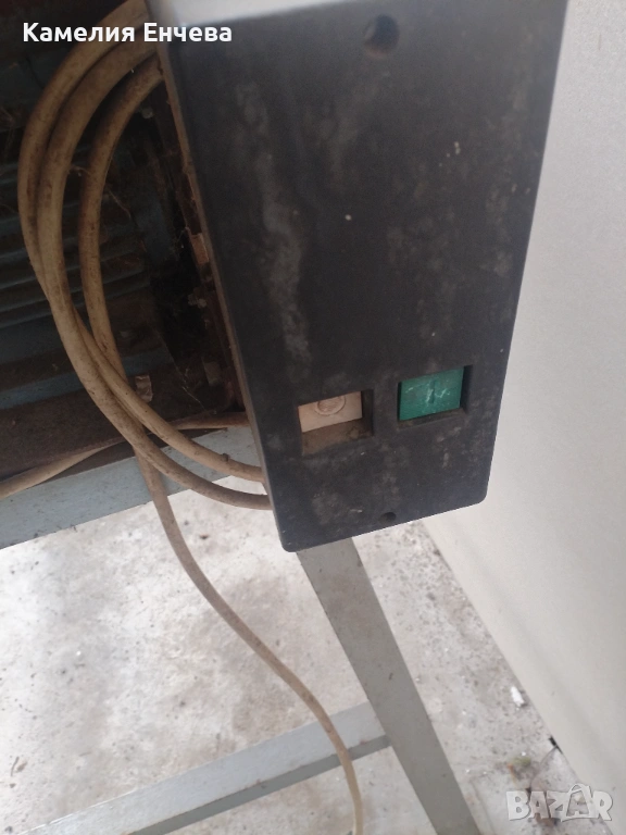 Абрихт ATOO, снимка 1