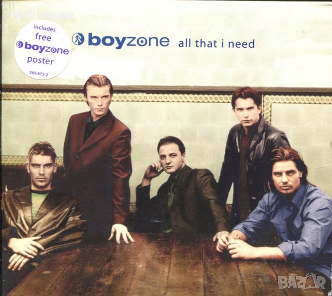 Boyzone-all that I need, снимка 1