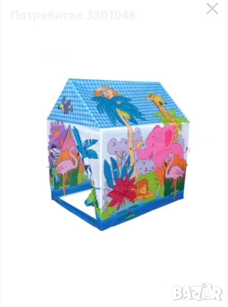 Детска палатка Dimbo Джунгла, 95x72x102 cm, 3+ години, снимка 1