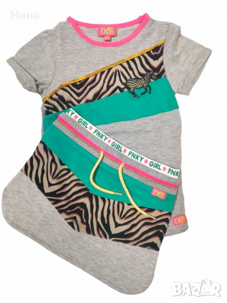 Комплект Funky XS ❤️, снимка 1