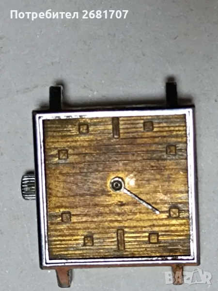 Часовник , снимка 1