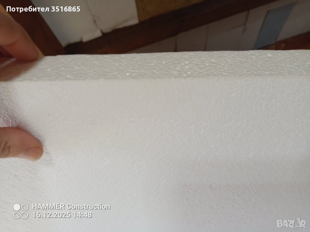 Стиропор 40 мм; 93 кв налични., снимка 1