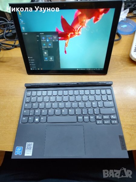Лаптоп/таблет 2в1 Lenovo Duet 3 10IGL5, снимка 1