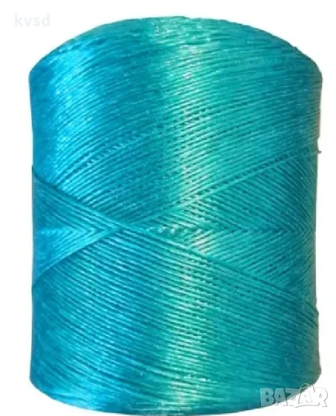 Канап 1800 метра , снимка 1