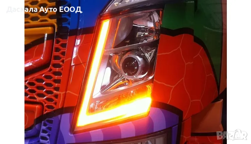 Комплект LED CHIP DRL жълти дневни светлини за Volvo FH4 Euro 5 до 06.2015, снимка 1