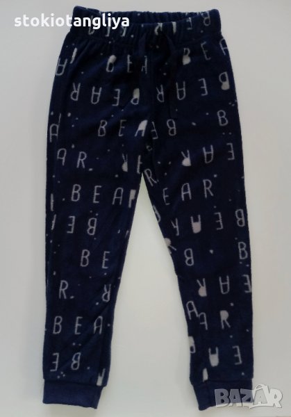 Поларено долнище за момче, 4-5 години, 110 см, снимка 1