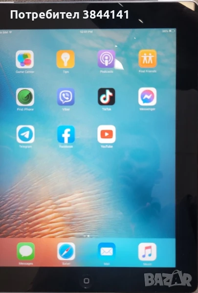 I Pad 2 16gb, снимка 1