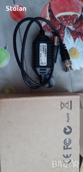 Аксесоари за видеонаблюдение., снимка 1