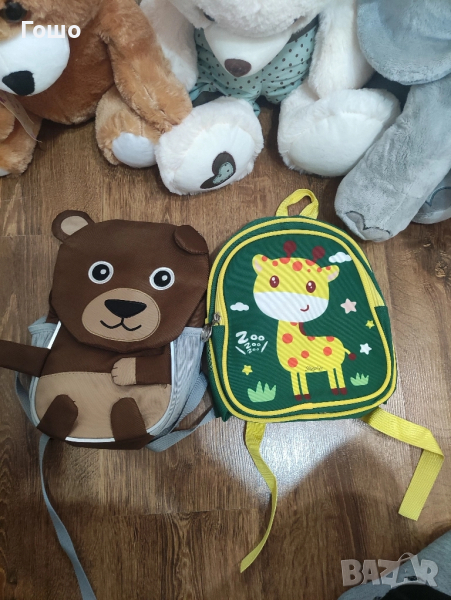 НОВИ-Ранички , снимка 1