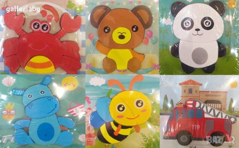 Дървени фигурки тип пъзел , снимка 1