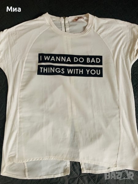 Дамска тениска Orfeonegro, снимка 1